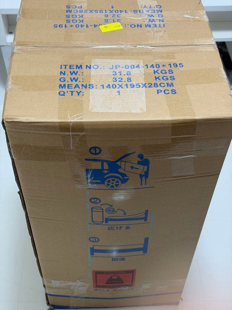 竹繊維マットレス ダブル、シングルポケットスプリング＆メモリーフォームマットレス