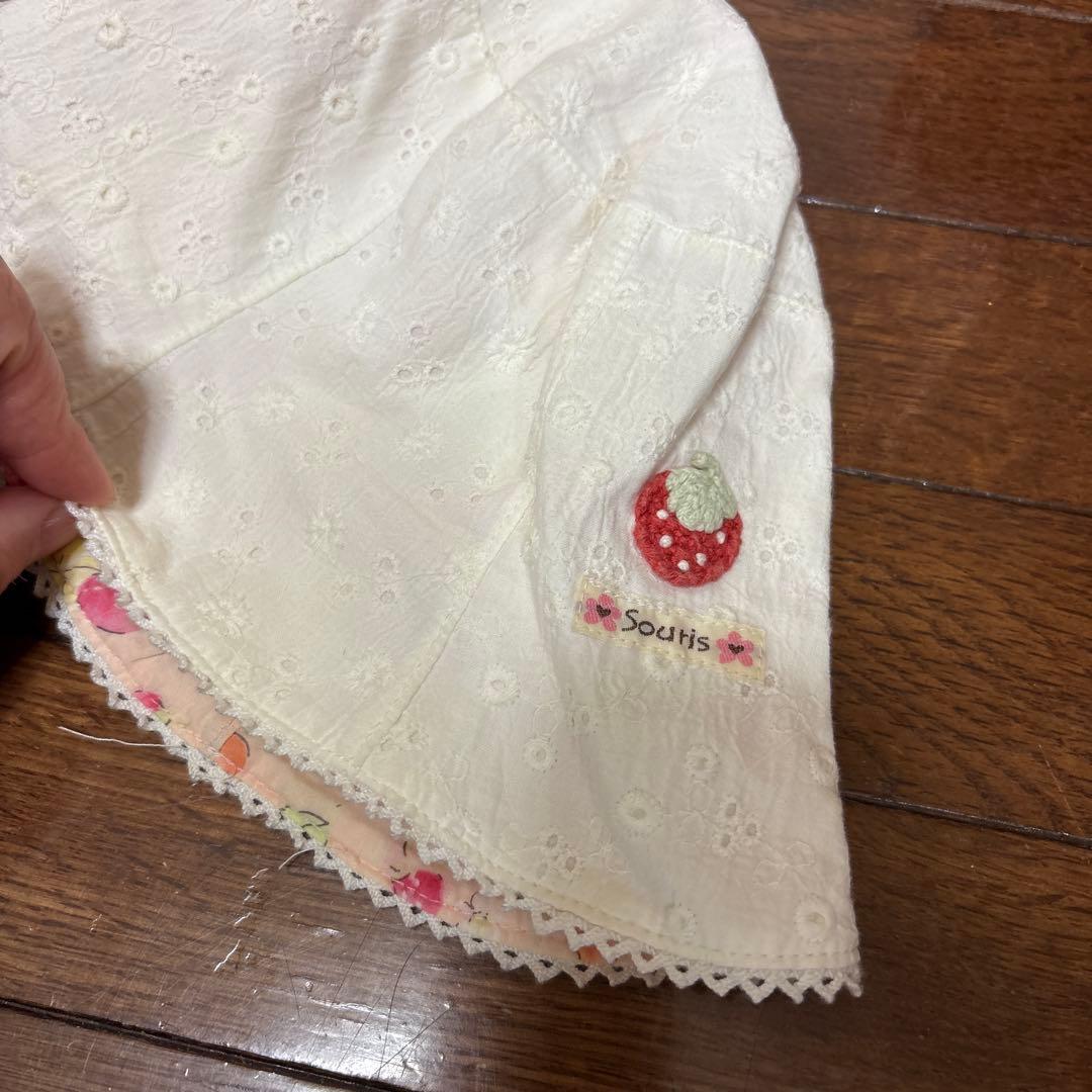断*離様 souris スーリー ♦︎ ワンピース他⑤点セット