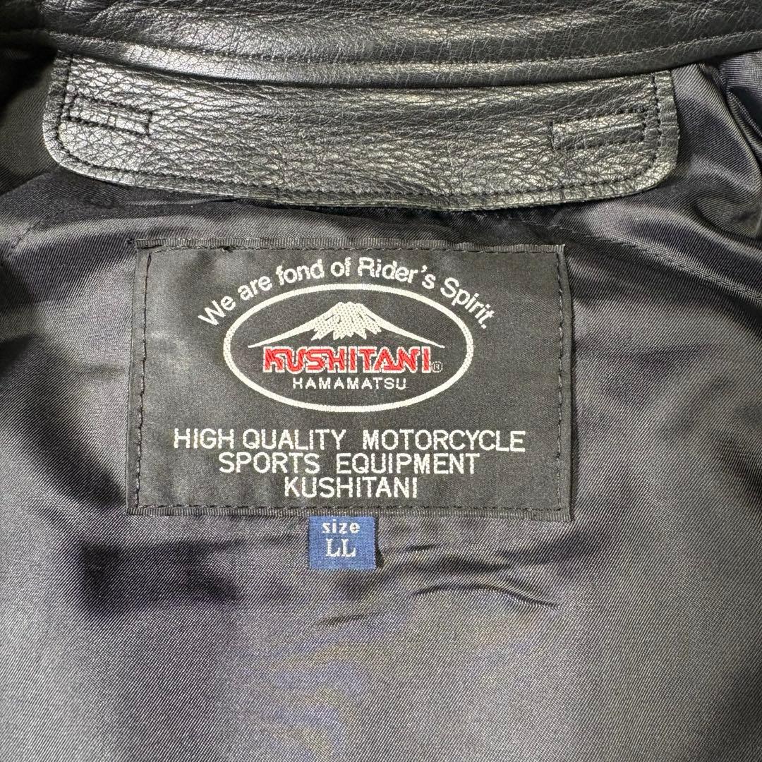 定価20万✨クシタニ K0629Zモデル 背中肩肘プロテクター完備