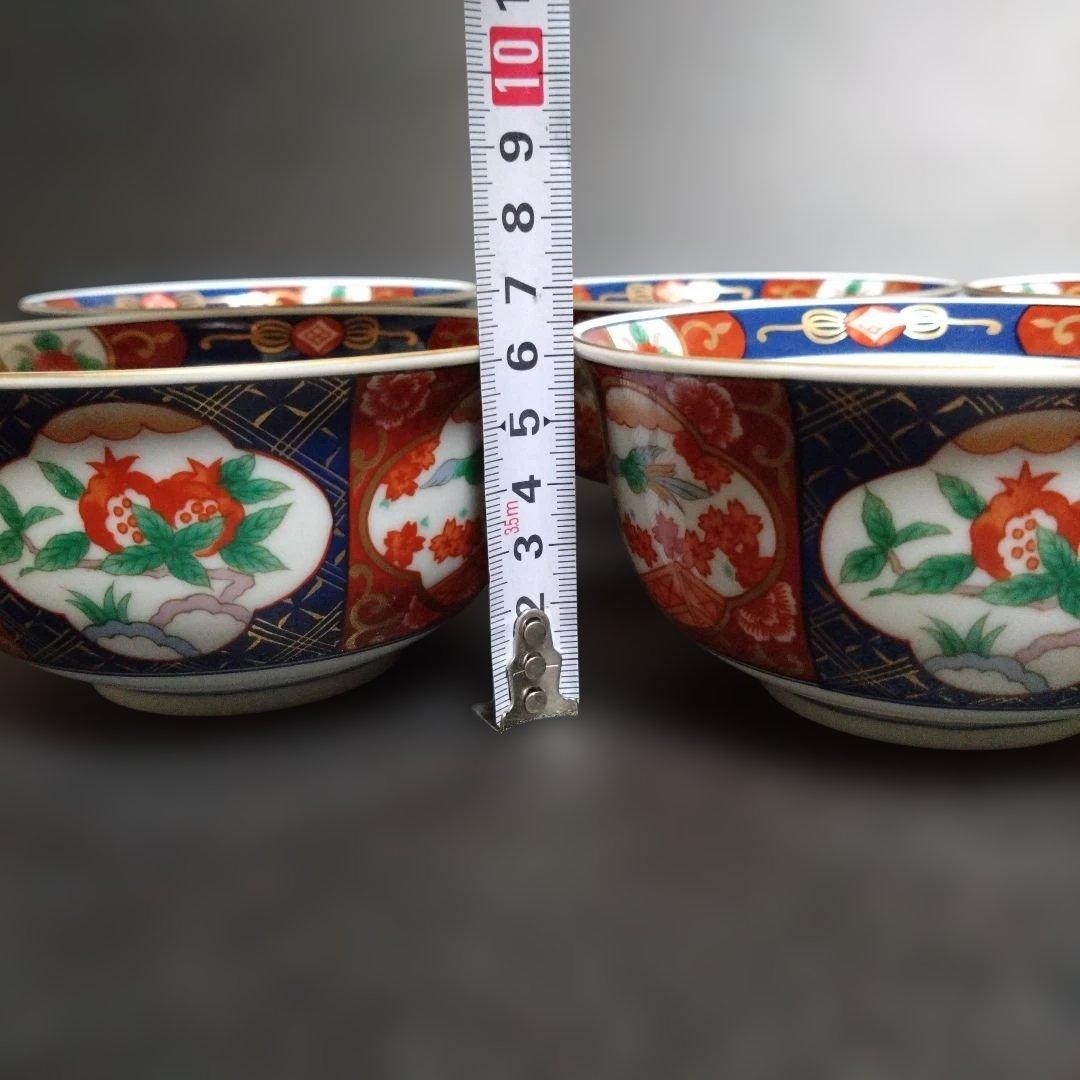 新品 有田焼 古伊万里 小丼5個　お祝い