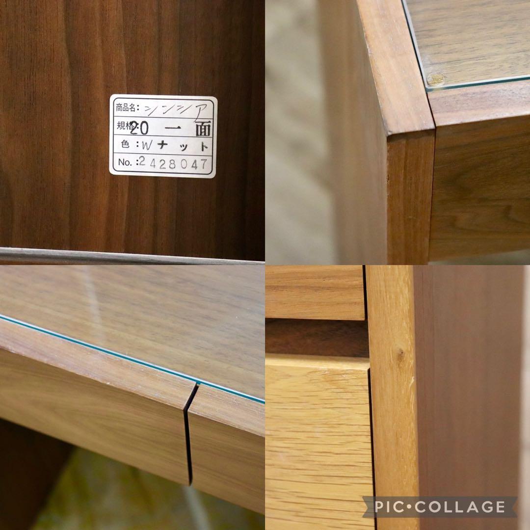 GMFS347○杉本家具 / SUGIMOTO Furniture シンシア