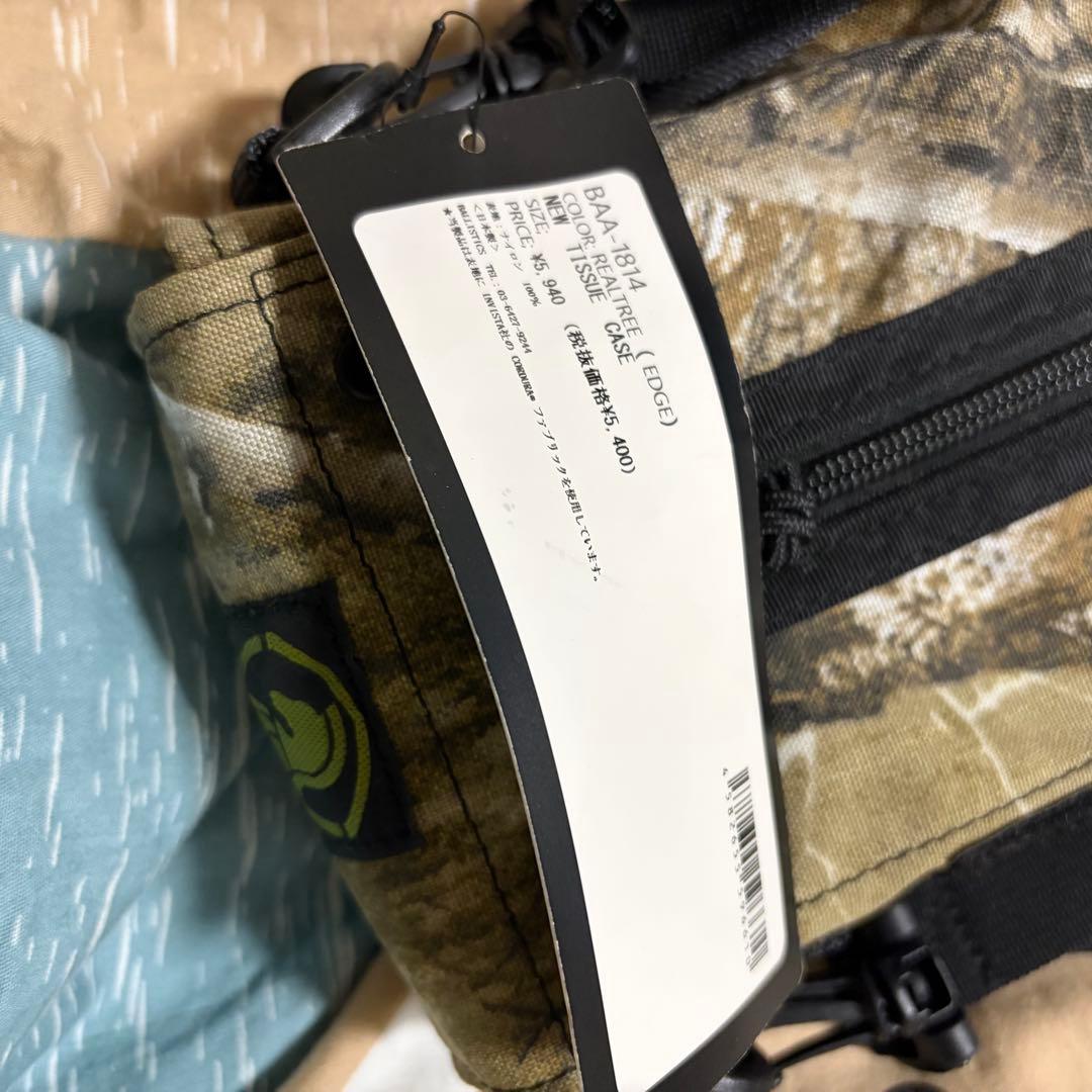 Ballistics バリスティクス　ペーパーホルダーセット リアルツリー　6点