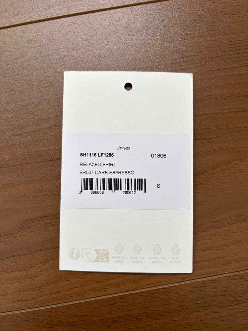 トップス LEMAIRE Shirt In Brown Viscose