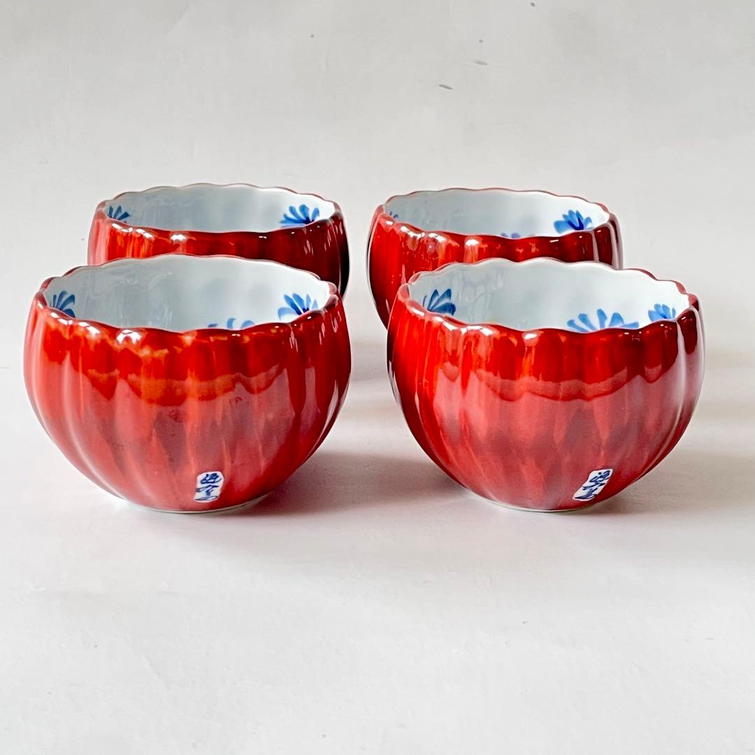 源右衛門 菊花 小鉢 4客 ミニ 有田焼 高級食器 料亭食器