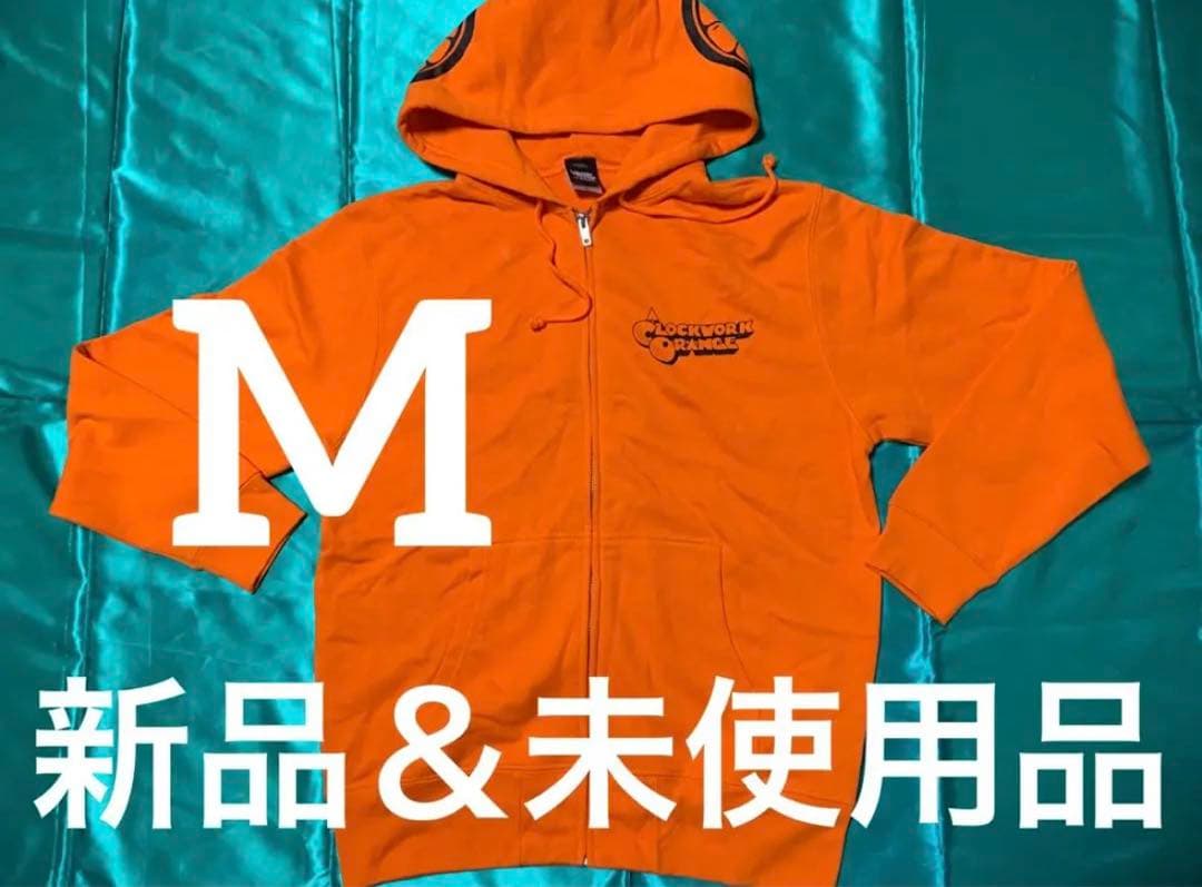 新品　HARDCORE CHOCOLATE 時計じかけのオレンジ パーカー