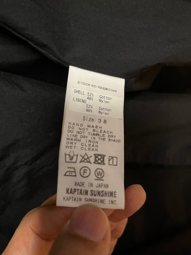 キャプテンサンシャイン　Swedish Over Coat