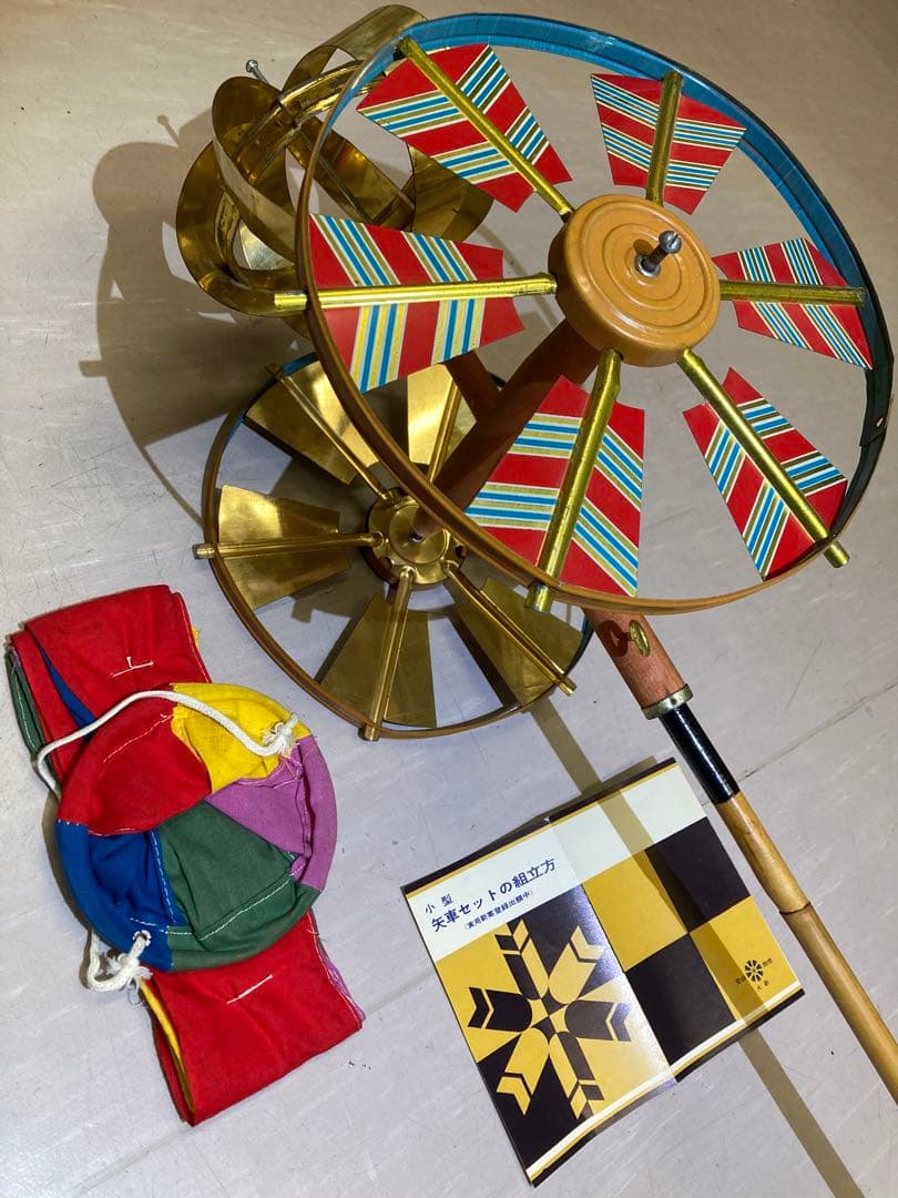 希少 木綿 鯉のぼり 小型 矢車 ＋ 吹き流し セット 昭和レトロ