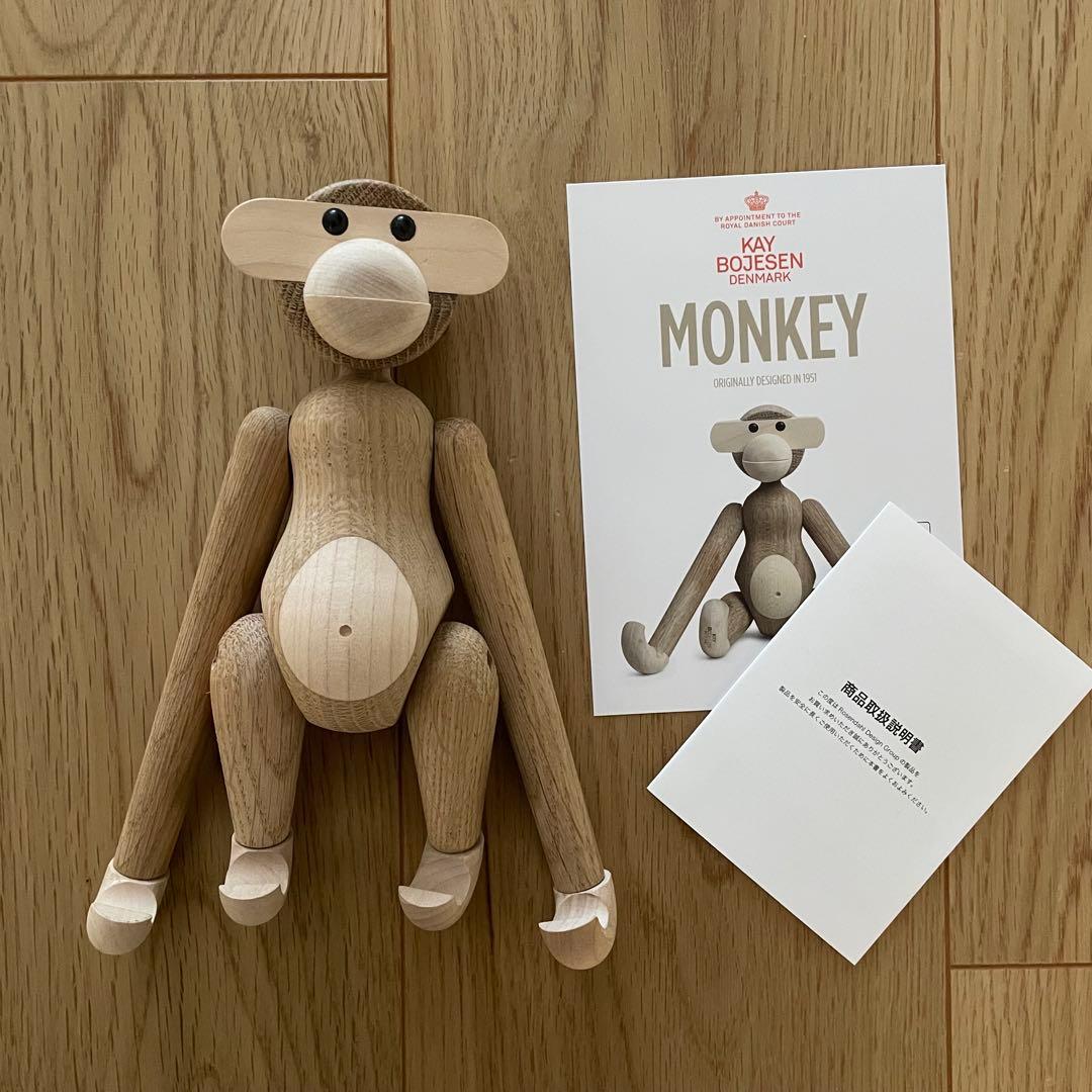 【正規品】カイボイスン　モンキー　Sサイズ