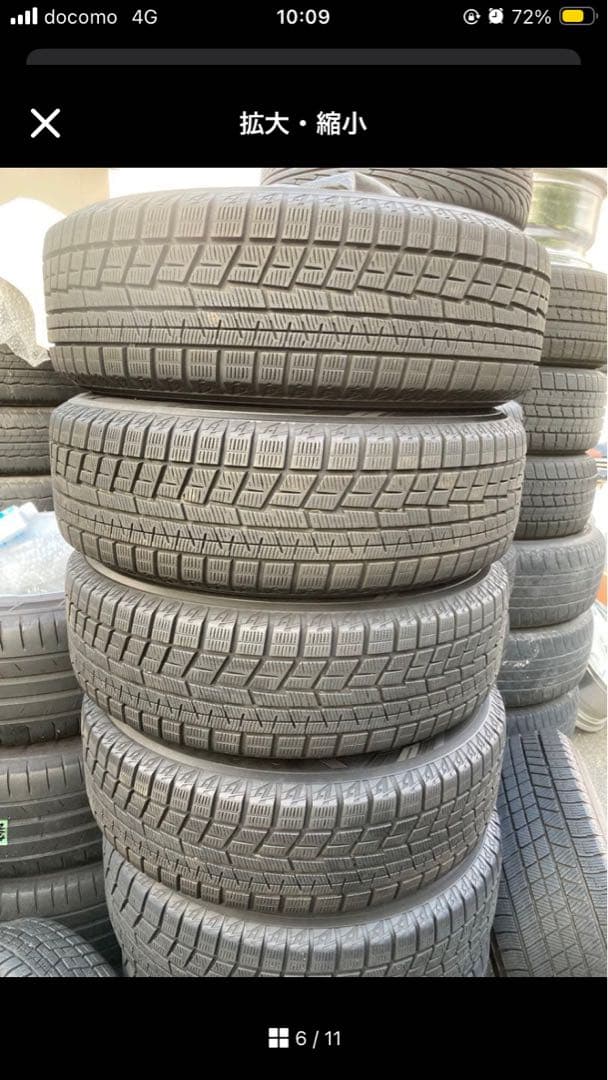 harapecomommyさん専用④2021年美品185/65R15新型フリード