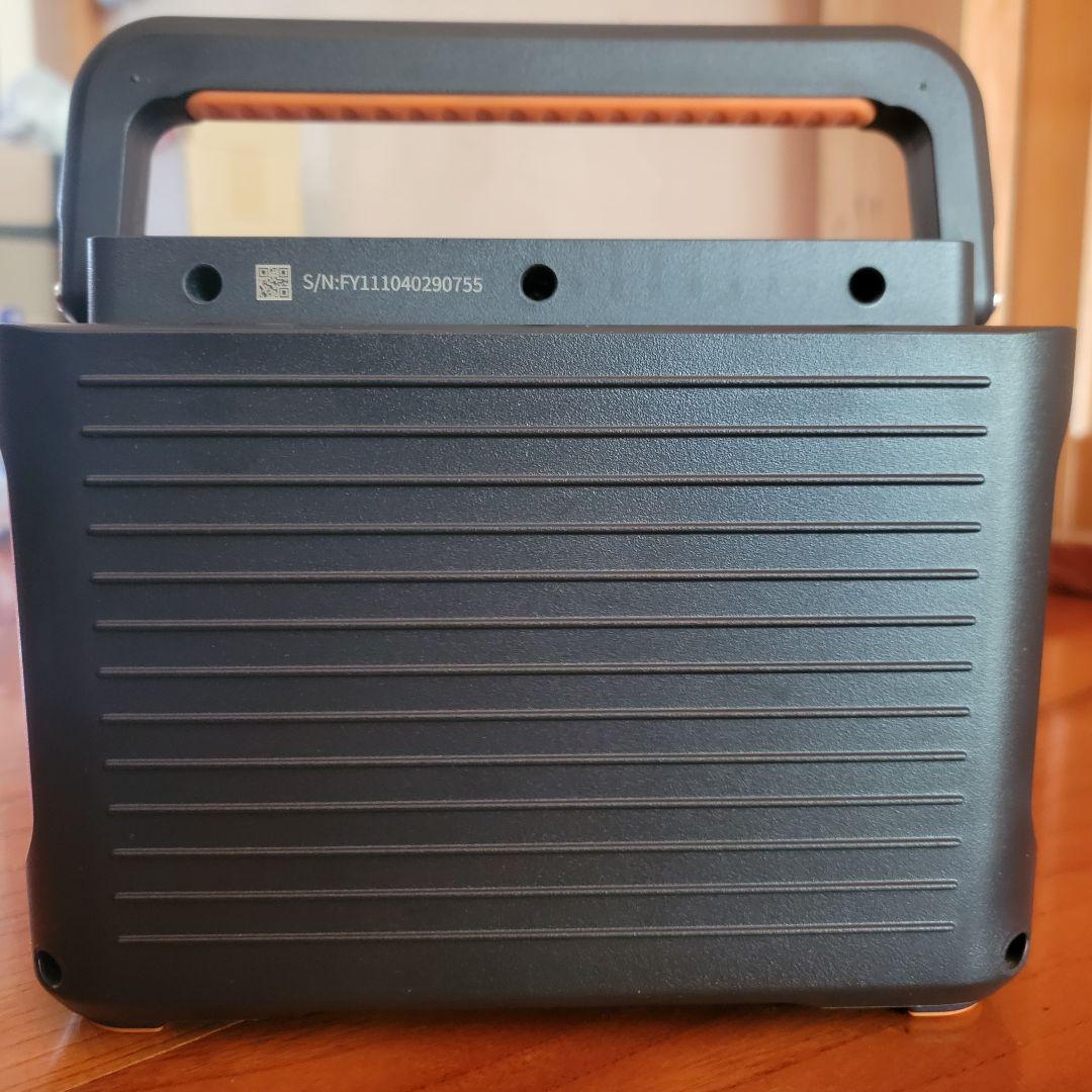 Jackery ポータブル電源 240＆SolarSaga延長ケーブル5Mセット