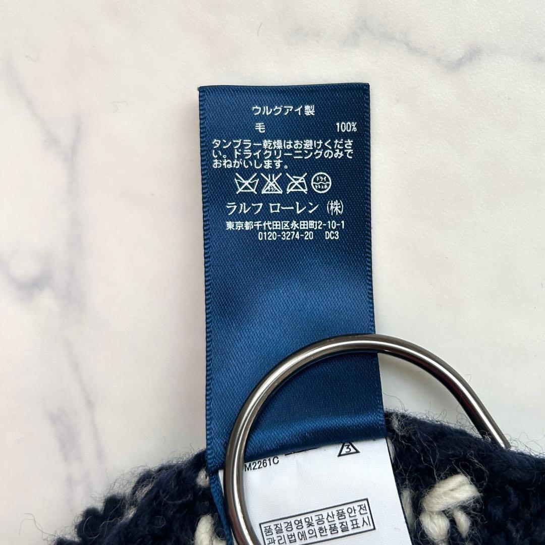 希少デザイン ラルフローレン カウチンニット 星条旗 カーディガン ジップアップ