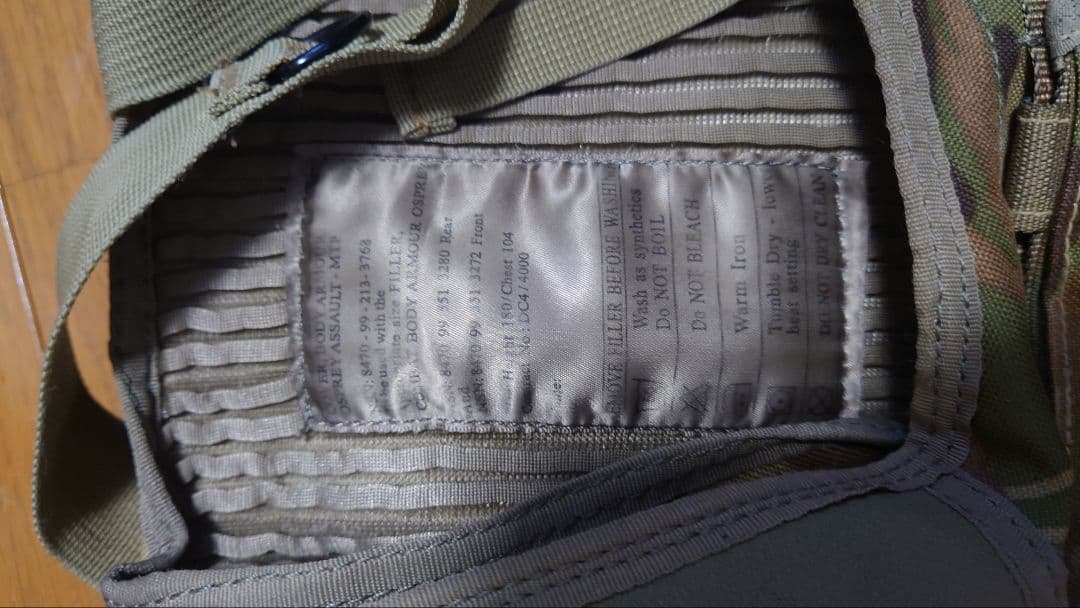 実物イギリス軍装備一式