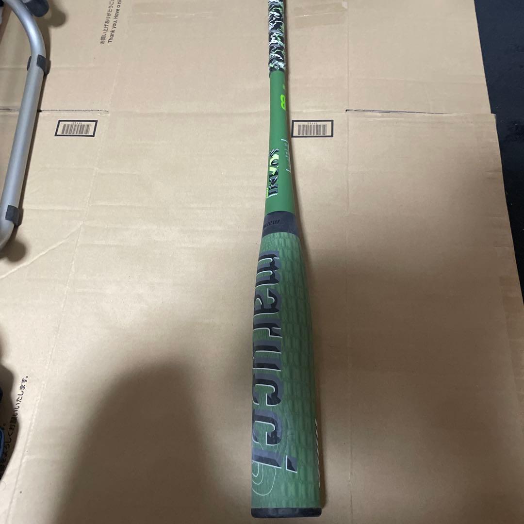 マルーチ CRUSH 2 軟式バットとケース