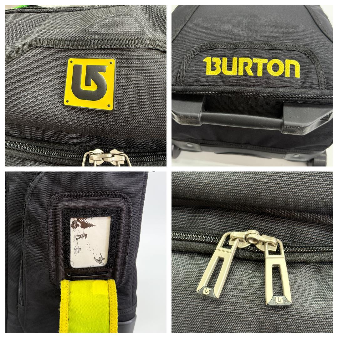 廃盤 バートン BURTON キャリーケーススーツケース 蛍光色 スノボ