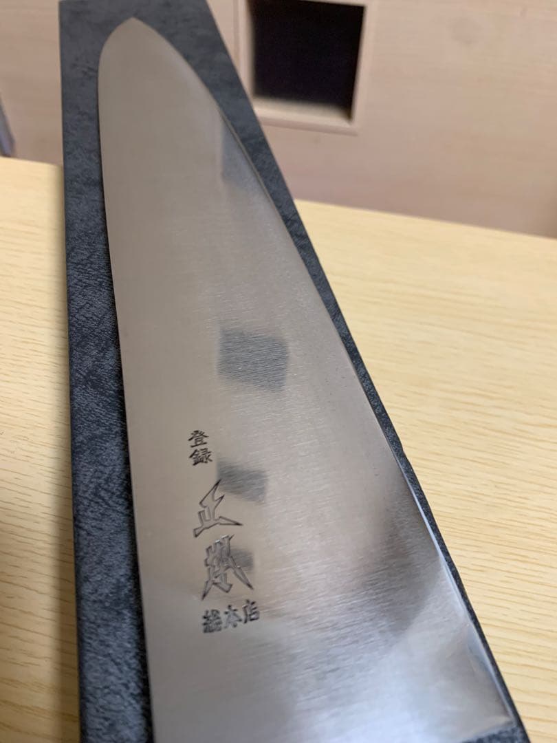 正本総本店 最高級炭素鋼 牛刀 33cm ブレード:炭素鋼、ハンドル:紫檀