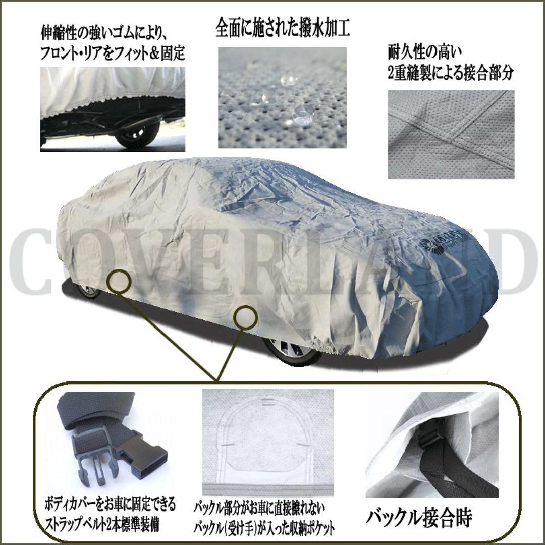 ジープ　ラングラー　COVERITE Premium Prestige カバー