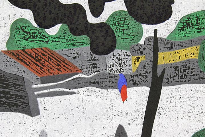 メキシコ（1956）（2） 斎藤清