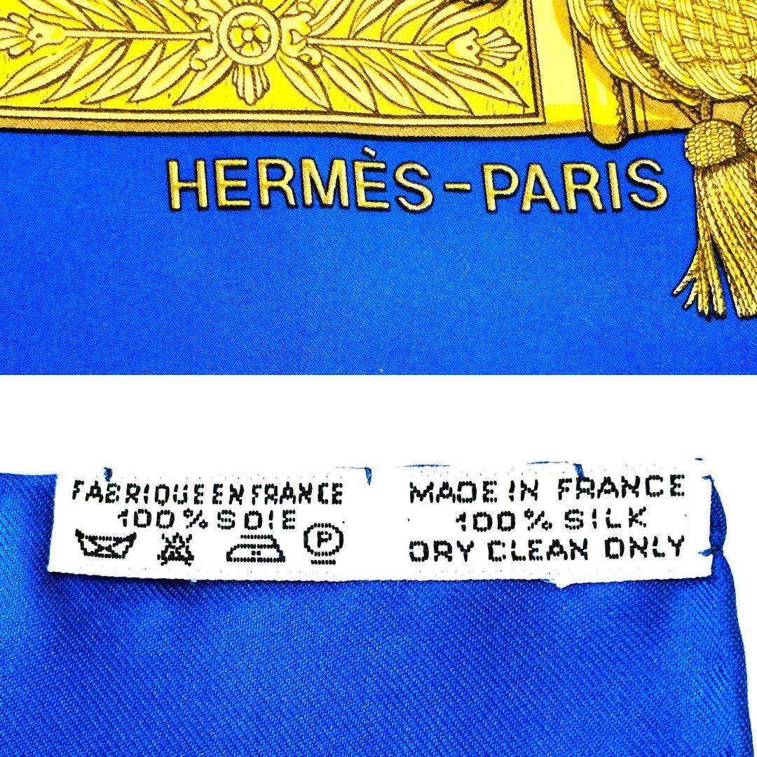 HERMES エルメス カレ90 グランユニフォーム ブルー系 タグあり