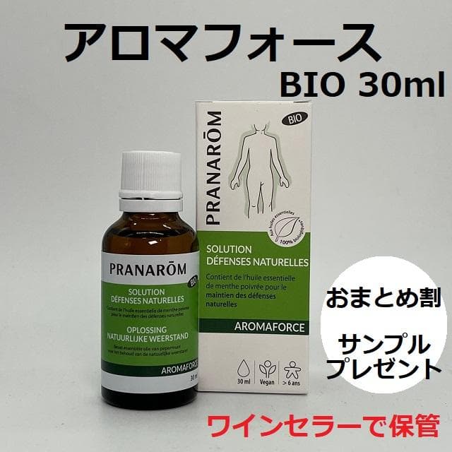 やすこ様 リクエスト 6点 まとめ商品