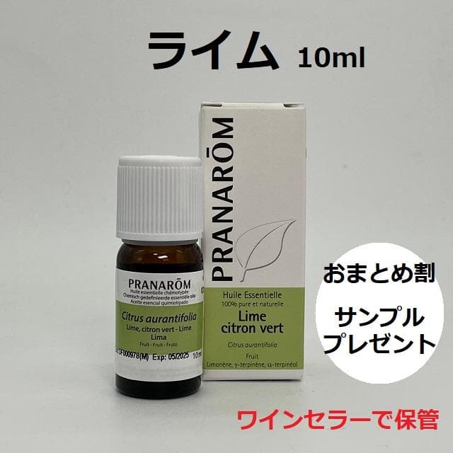 やすこ様 リクエスト 6点 まとめ商品