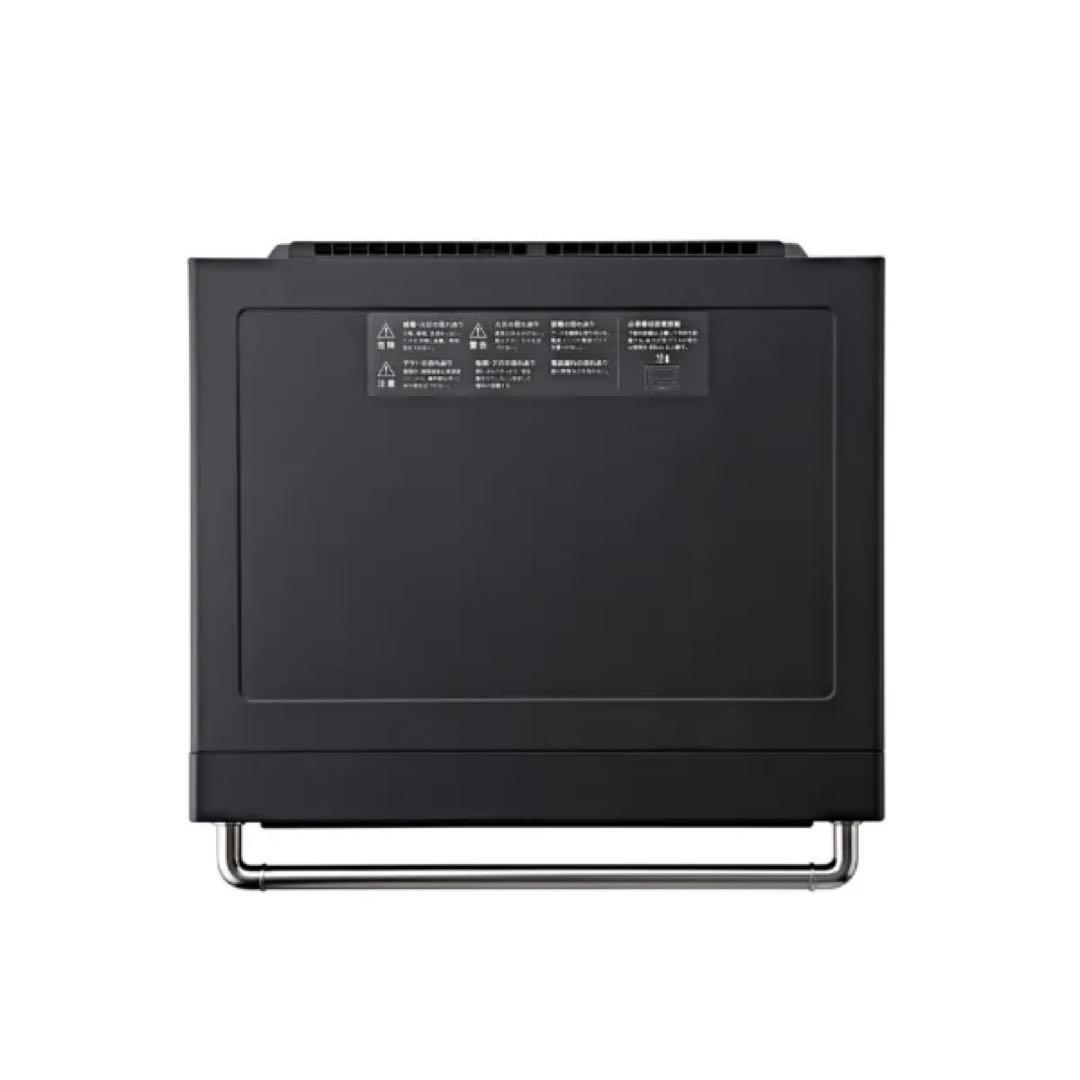 【新品未開封】BALMUDA The Range K09A-BK ブラック