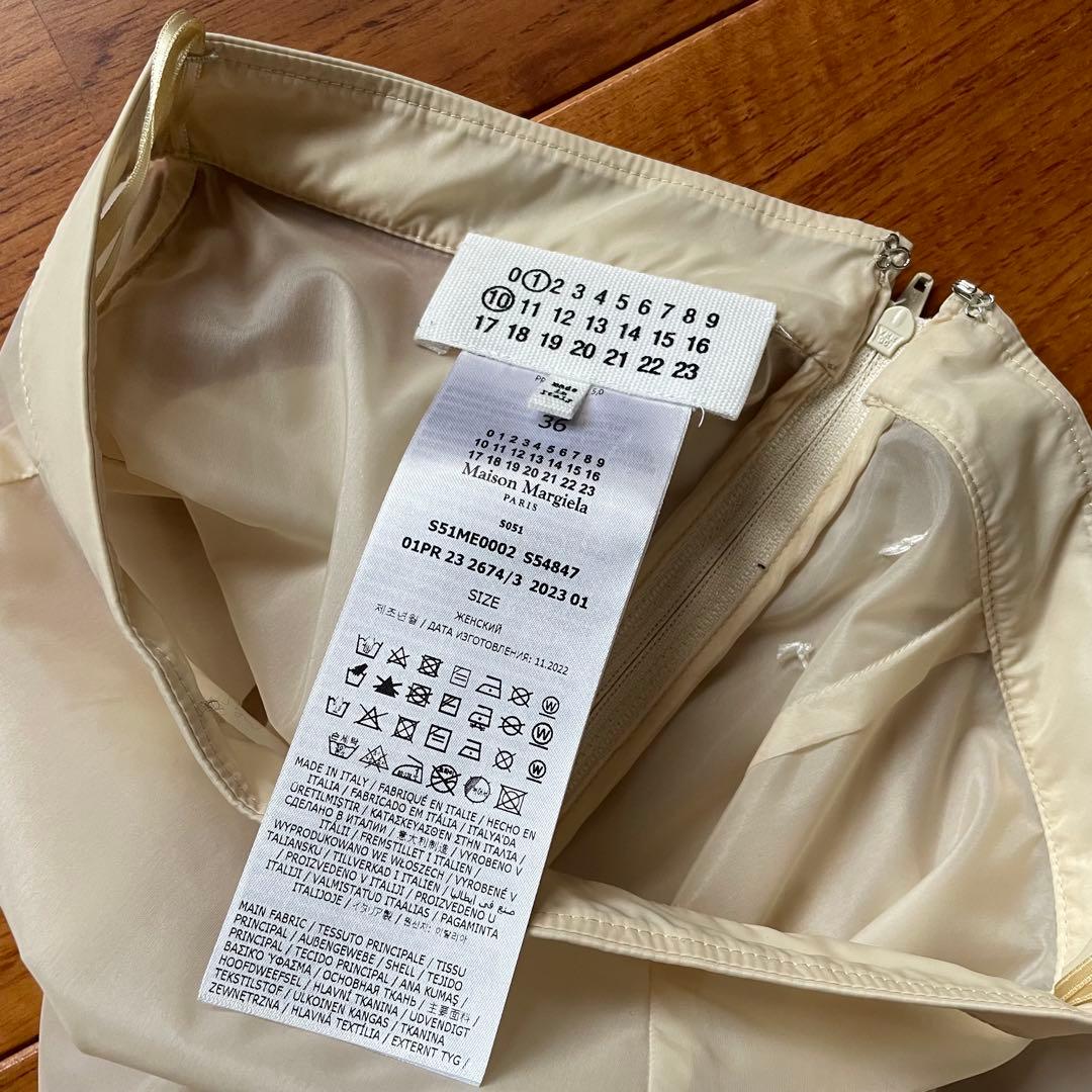 【美品】 MAISON MARGIELA ナイロンスカート シアースカート 36