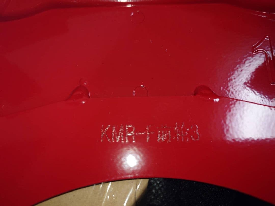 新品未使用AOOARACING キャリパーカバー　アルファード　レクサスNX用？