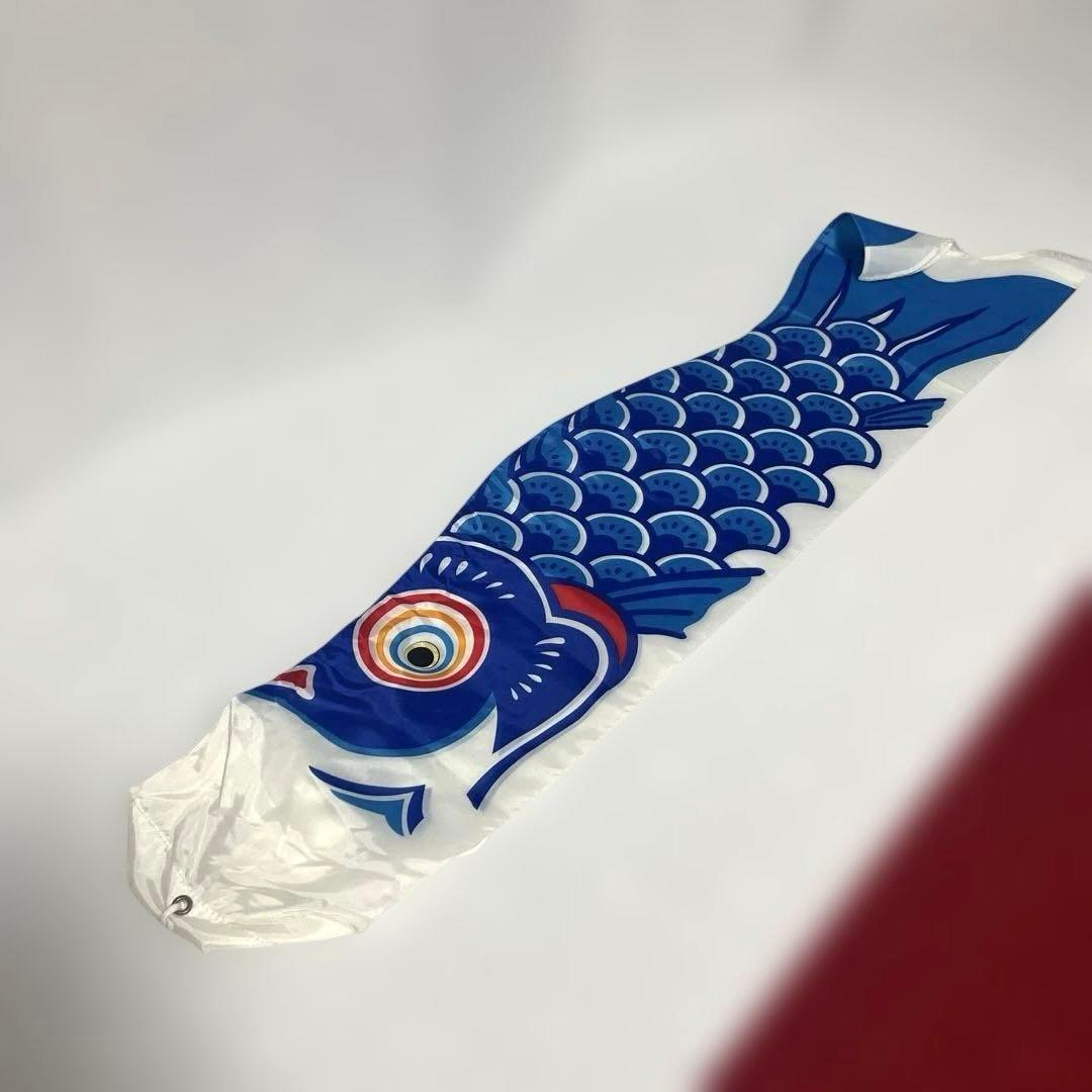 【美品】鯉のぼりと万能型スタンドセット