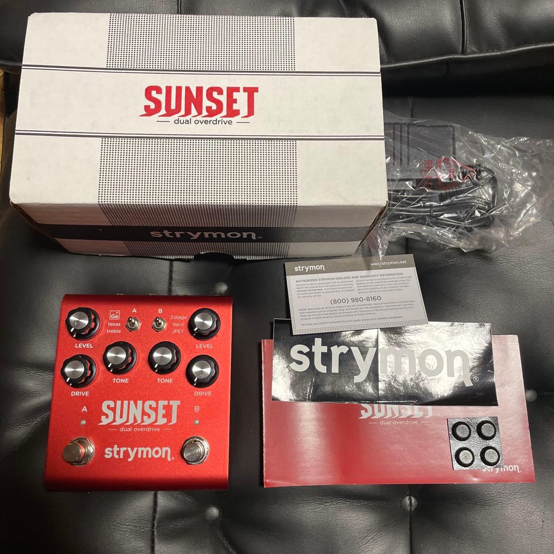Strymon SUNSET デュアルオーバードライブ