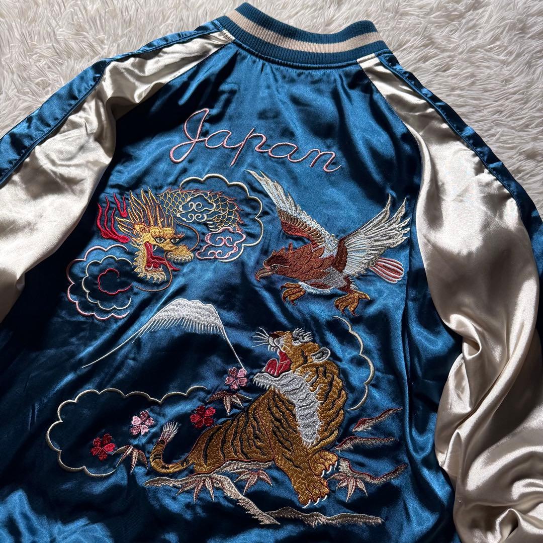 美品/希少✨SCRIPT 花旅楽団　スカジャン　リバーシブル　別珍　龍　虎　L