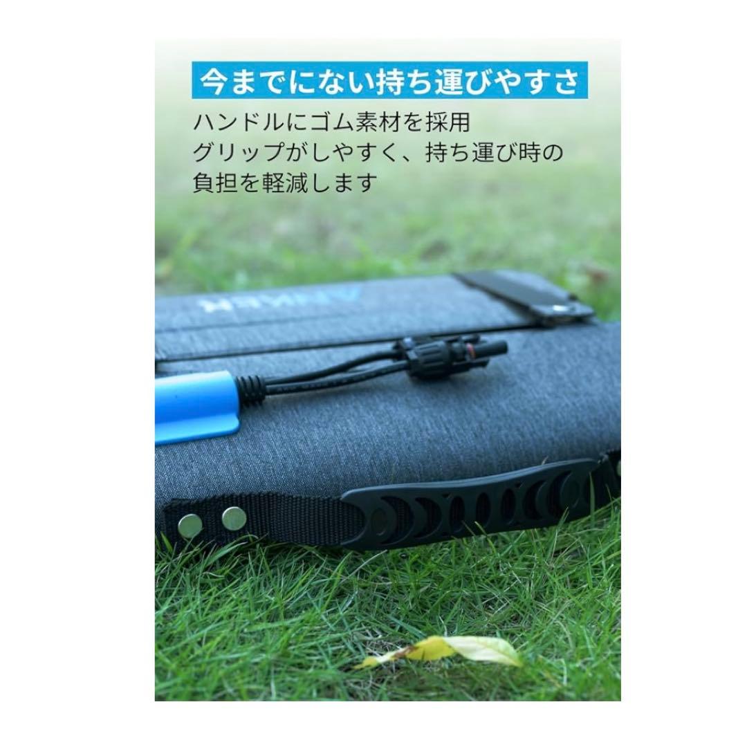 新品　アンカー ソーラーパネル Anker Solix PS100 100W