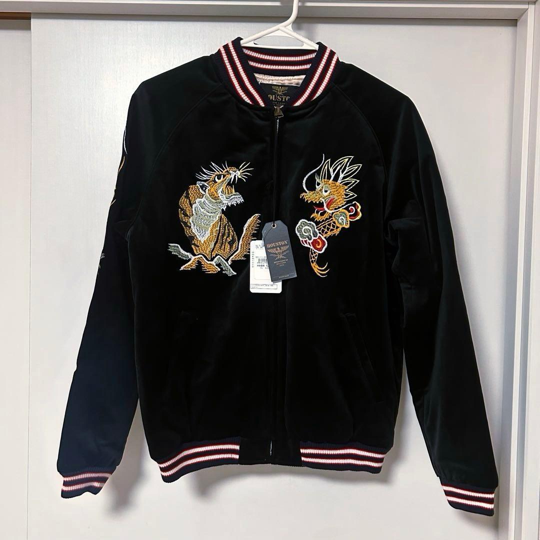 新品　Houston スカジャン　ブラック