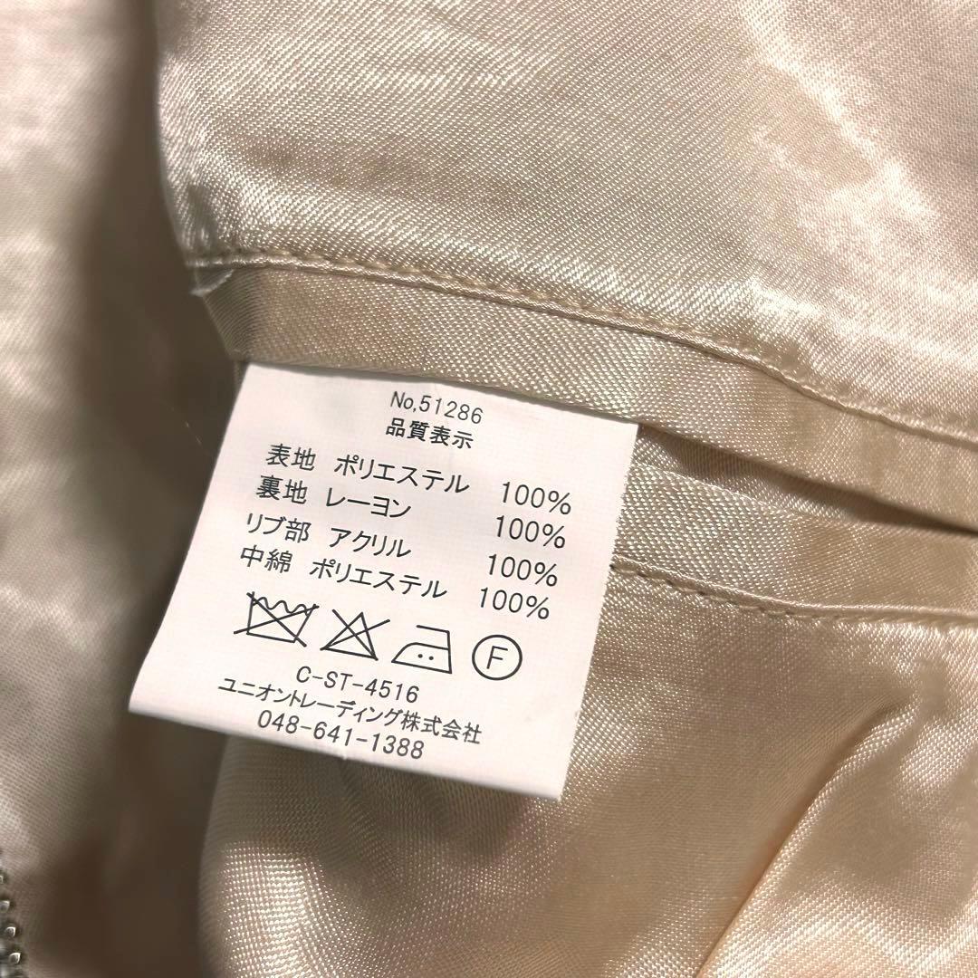 新品　Houston スカジャン　ブラック