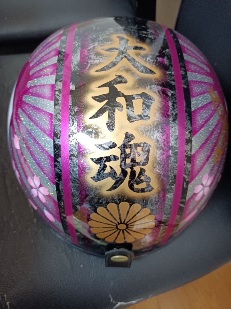 だいくん様