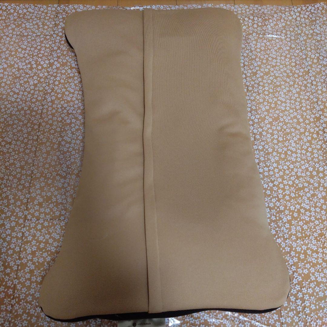 【美品】まくら　京都　西川　浪越アソシエイツのコラボ