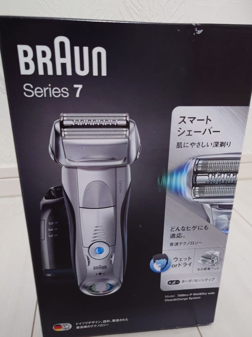 新品未使用 BRAUN series7 7898cc-P