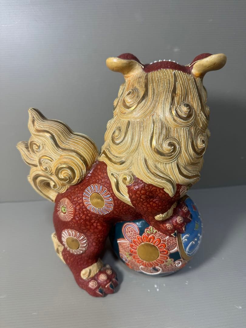 2578 九谷焼 玉乗り獅子 狛犬 シーサー 置物 開運 魔除け 縁起物 骨董品