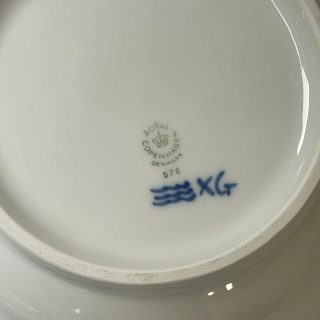 ロイヤルコペンハーゲン　ブルーフラワー　ボウル大鉢　一級品