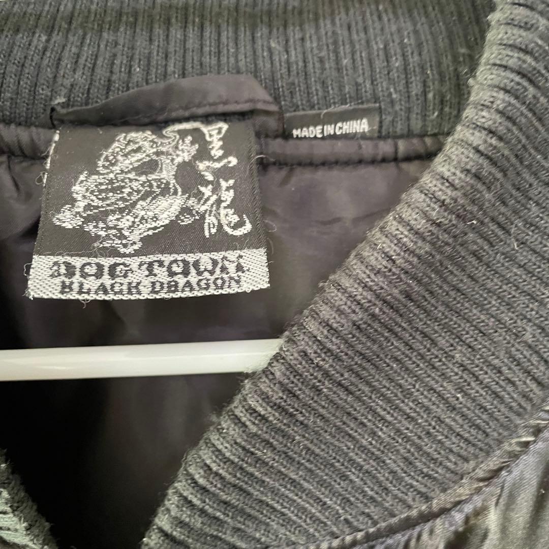 dogtown ブラックドラゴン 刺繍スカジャン XL
