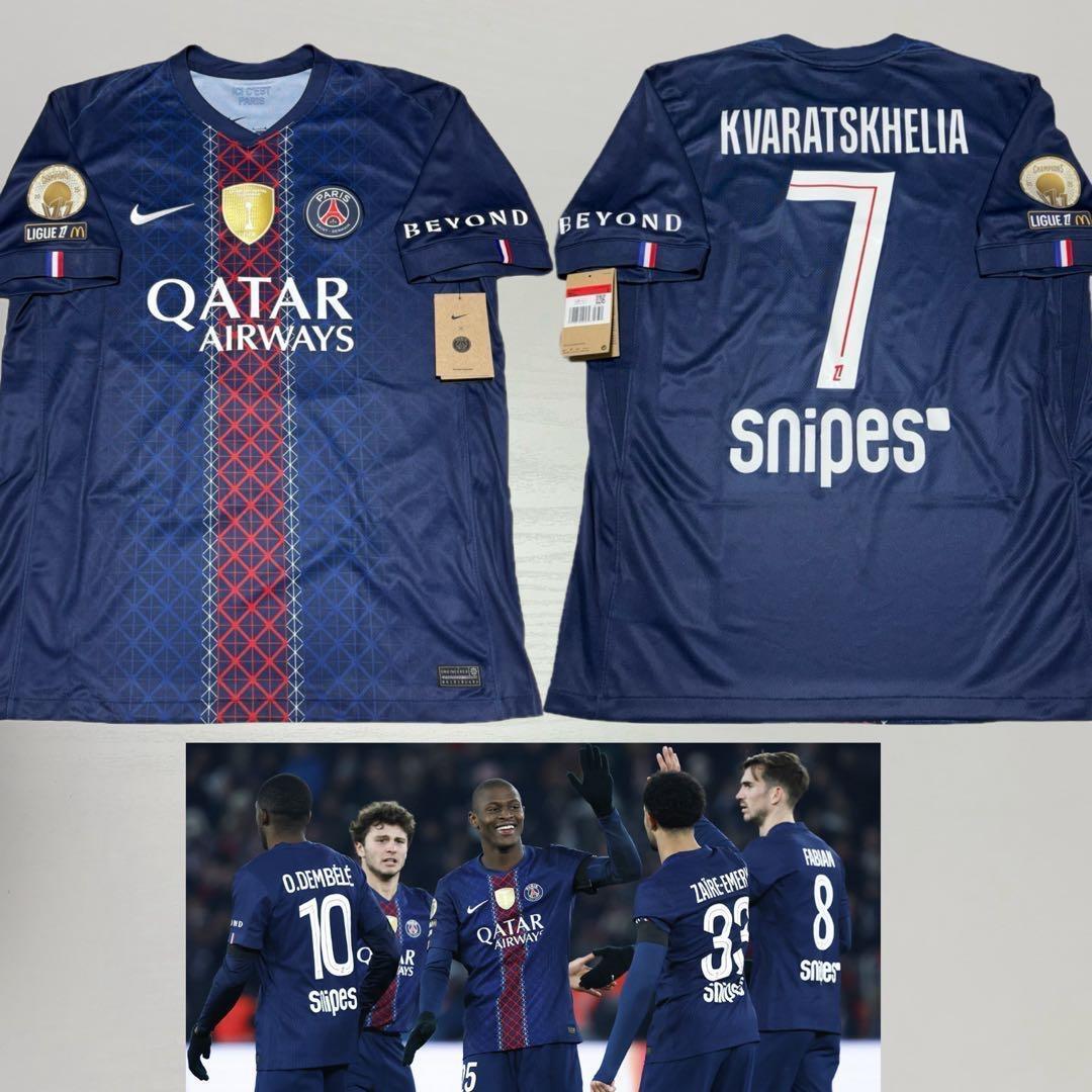 日本未対応 PSG フルマーキング パリ公式ストア2店舗限定　クヴァラツヘリア