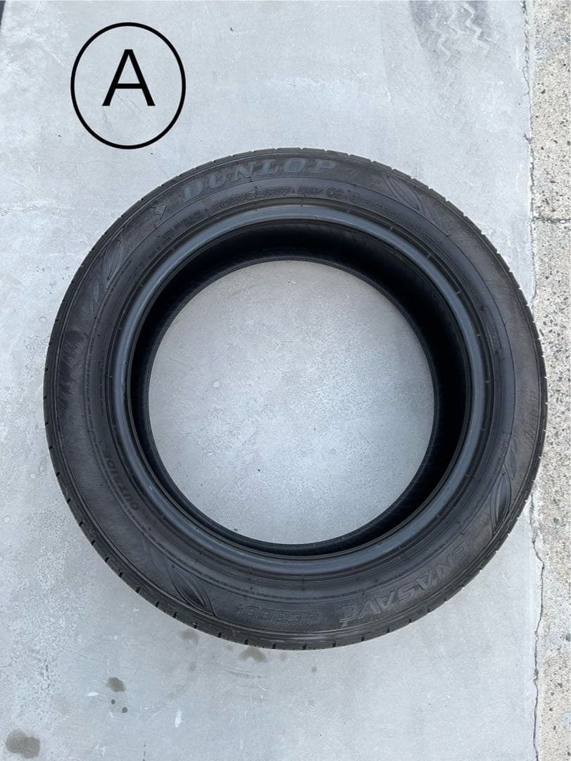 とと　DUNLOP サマータイヤ 205/55R17