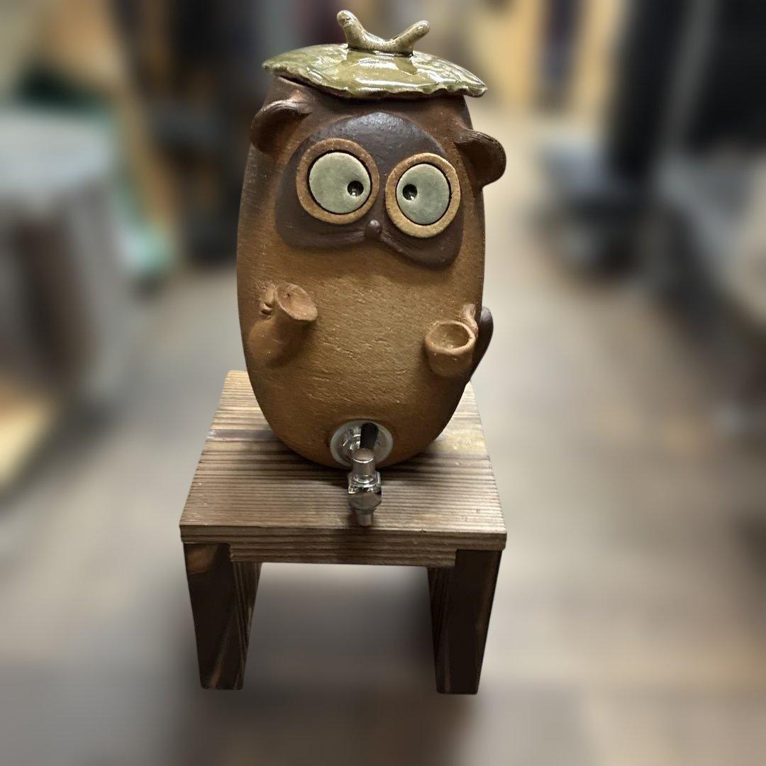 信楽　焼酎サーバー　整理番号A14