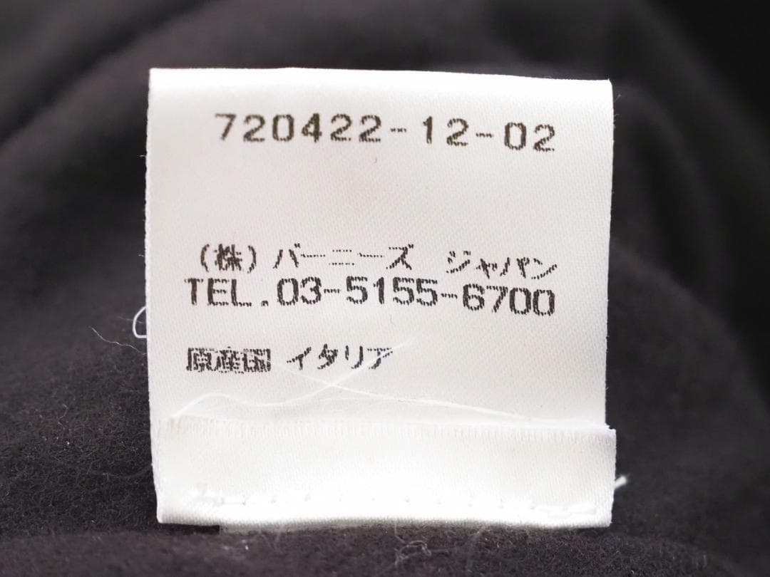HAUTE VINCENZO DE COTIIS ベロアトレンチコート44