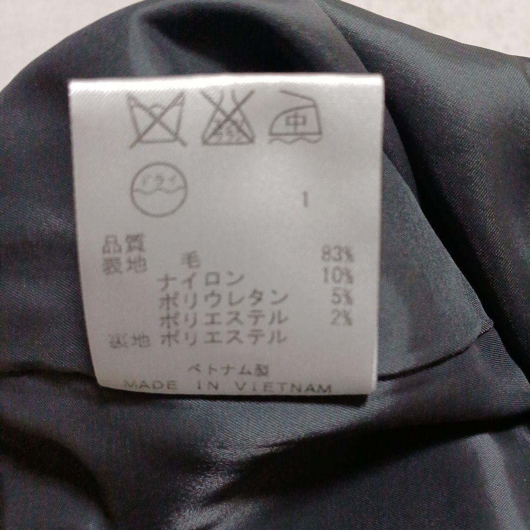 23区　セットアップ　ストライプ　大きいサイズ　ウール　グレー