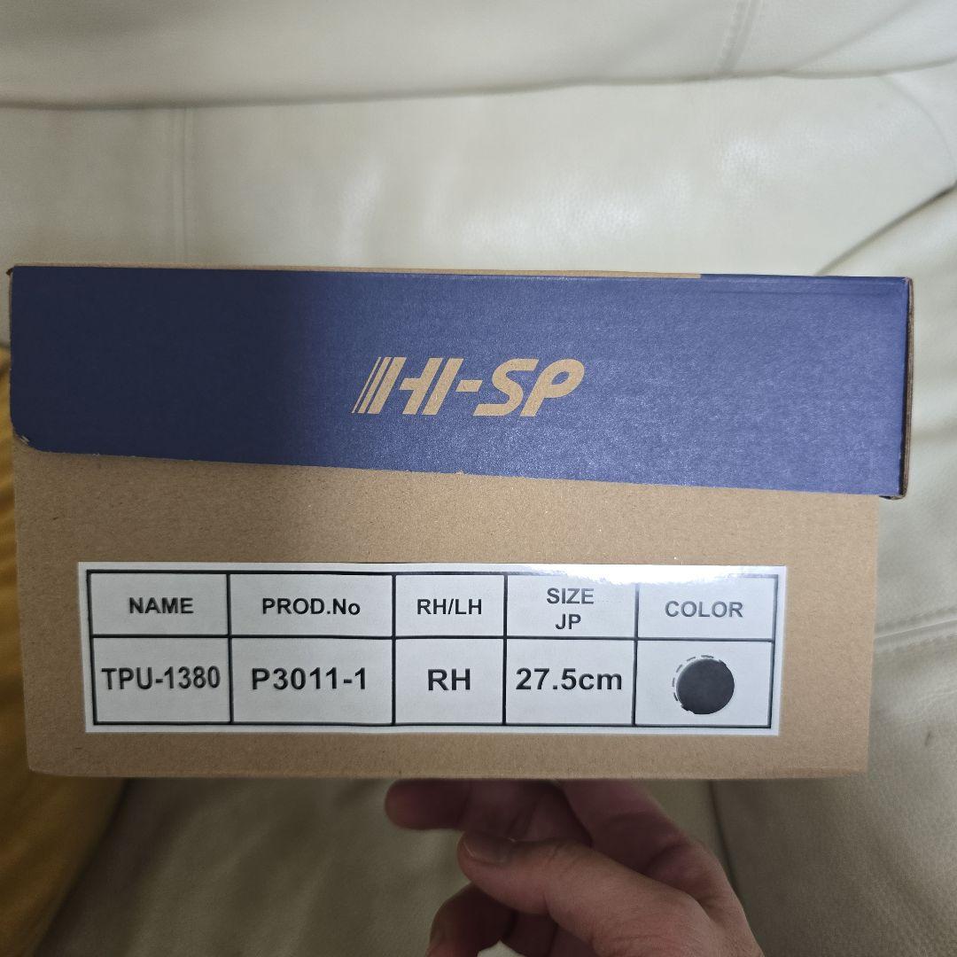 ボウリングシューズ 　HI-SP TPU1380 ブラック27.5センチ　箱あり