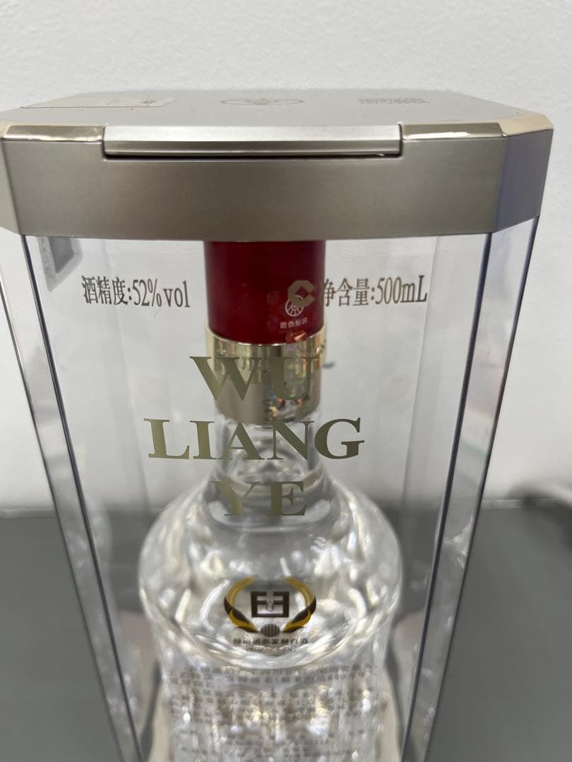 新品 未開封】五粮液 2022 WULIANGYE 52% 500ml