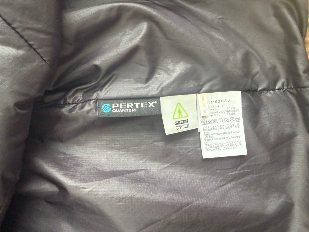 お値下げ★THENORTHFACECassiusTriclimateJacket