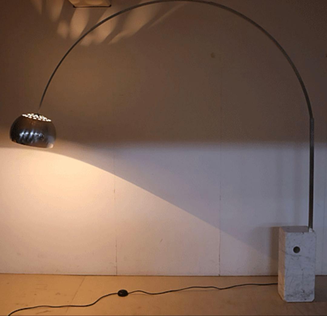 フロス Cassina カッシーナ ARCO アルコ フロアスタンド