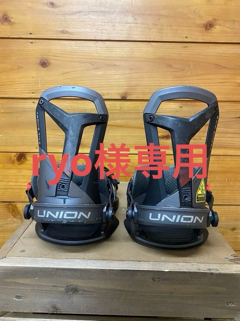 UNION スノーボードビンディング グレー ブラック