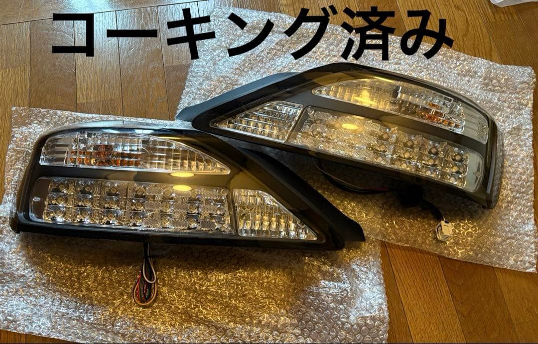 S15シルビア 78ワークス テールライト フルクリア